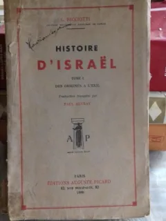 HISTOIRE D'ISRAEL - G. RICCIOTTI   VOL.1