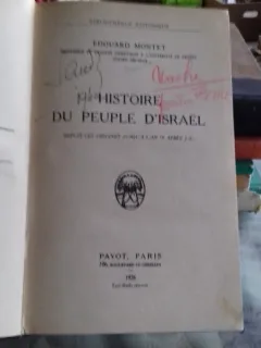 HISTOIRE DU PEUPLE D ISRAEL - EDOUARD MONTET  (ISTORIA POPORULUI ISRAELIAN)