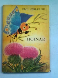 HOINAR - EMIL GARLEANU