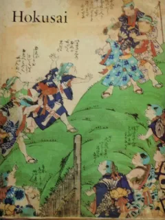 HOKUSAI