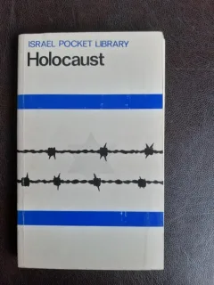 Holocaust, Israel Pocket Library  (carte in liba engleza)