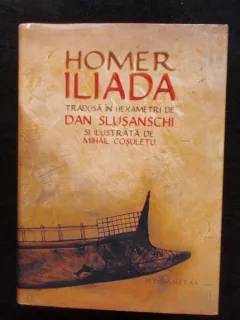 HOMER - ILIADA