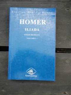 HOMER - ILIADA VOL.I