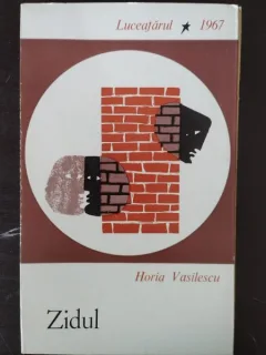 Horia Vasilescu - Zidul