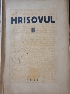 Hrisovul II. Buletinul Scoalei de Arhivistica 1942 - Aurelian Sacerdoteanu