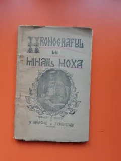 Hronograful lui Mihail Moxa ( publicat si adnotat de N. Simache si T. Cristescu ) - 1942