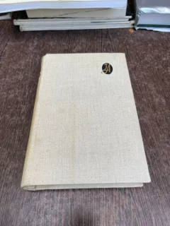I. Agarbiceanu - Opere (volumul 1. Schite si povestiri)