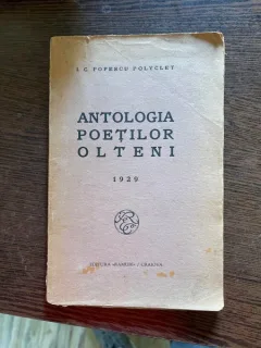 I. C. Popescu Polyclet - Antologia poetilor olteni (1929)
