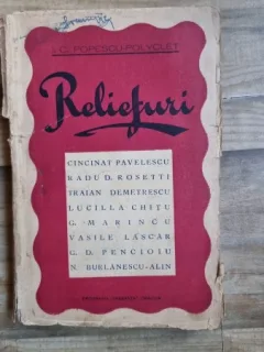 I. C. Popescu - Polyclet - Reliefuri