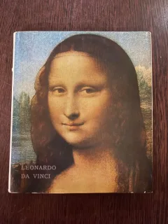 I. Sabetay Leonardo da Vinci