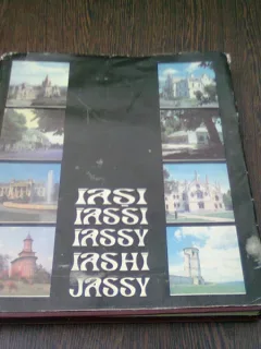 IASI - CONSTANTIN LIVIU RUSU