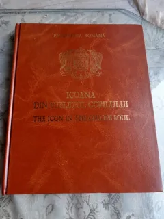 ICOANA DIN SUFLETUL COPILULUI, COPILARIA CARE CANTA IN ICOANE, ALBUM