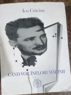 Icu Craciun - Cand vor inflori Malinii (cu dedicatie)