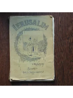 Ierusalim , V. Mestugean