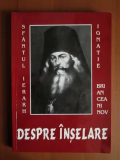 Ignatie Brianceaninov - Despre inselare