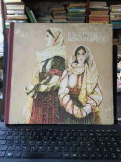 Ii si Camasi Romanesti - Aurelia Doaga (FORMAT MARE)