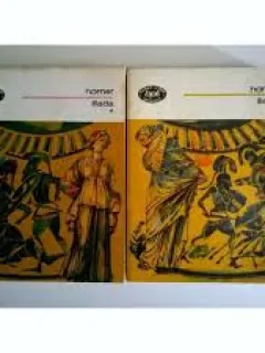 ILIADA - HOMER  2 VOLUME