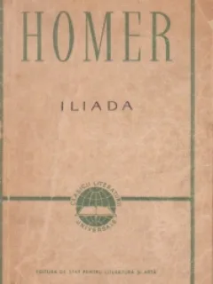 ILIADA - HOMER