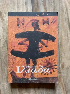 Iliada - Homer  (Repovestire de Catalina Popescu)