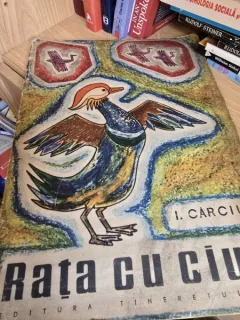 Ilie Carciu - Rata cu ciuf, album de colorat (ilustratii de M. Chirnoaga)