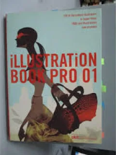 ILLUSTRATION BOOK PRO 01  (TEXT IN LIMBA ENGLEZA)