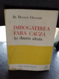 IMBOGATIREA FARA CAUZA IN DAUNA ALTUIA - DIMITRIE GHERASIM