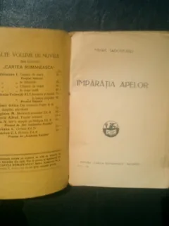 Imparatia apelor - Mihail Sadoveanu