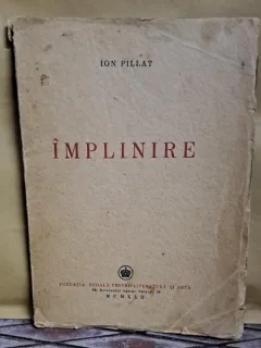 Implinire - Ion Pillat