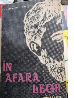 In afara legii-Ion Florea  cu dedicatie