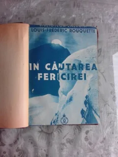 IN CAUTAREA FERICIRII - LOUIS FREDERIC ROUQUETTE