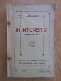 IN INTUNERIC  - i. AGARBICEANU