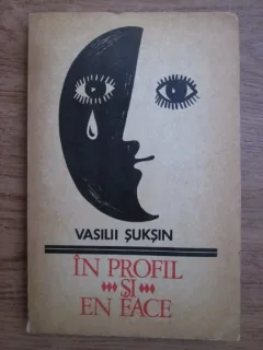 In profil si in face - Vasilii Suksin