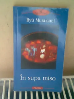 IN SUPA MISO - RYU MURAKAMI