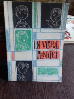IN VIRFUL PENITEI