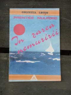 IN ZAREA NEMURIRII - PRENTICE MULFORD