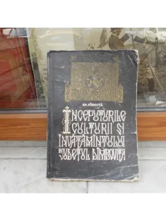Inceputurile culturii si invatamintului in judetul Dimbovita , Gh. Parnuta