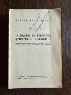 Incercari in filosofia stiintelor economice - Mihail Manoilescu