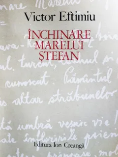 Inchinare marelui Stefan, Victor Eftimiu