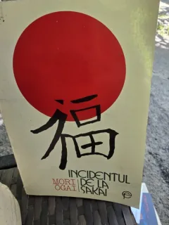 Incidentul de la Sakai - Mori Ogai