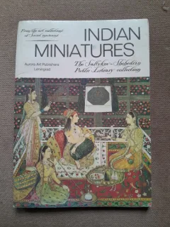 Indian miniatures  Aurora Art Publisher