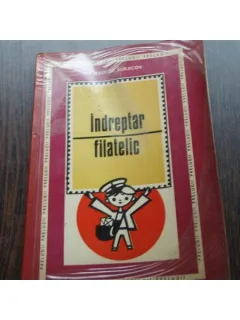 INDREPTAR FILATELIC - VSEVOLOD SURJICOV