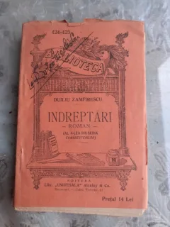 INDREPTARI - DUILIU ZAMFIRESCU