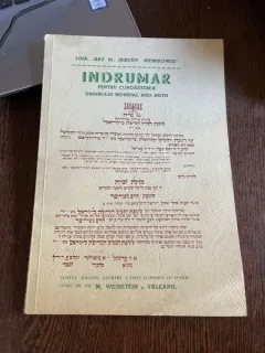 Indrumar pentru cunoasterea Ordinului Mondial Bnei Brith