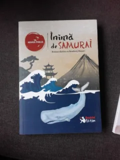 INIMA DE SAMURAI - MARGI PREUS