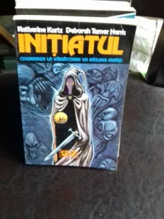 INITIATUL - KATHERINE KURTZ