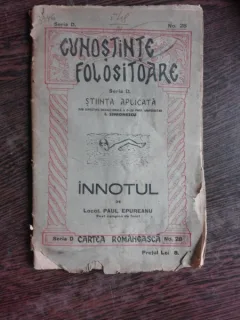 INOTUL - PAUL EPUREANU