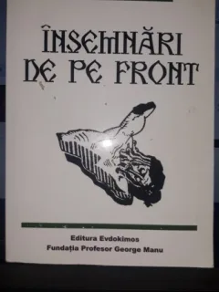 Insemnari de pe Front - Neculai Totu