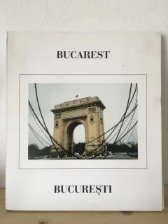 Institutul Italian de Cultura Bucuresti - Bucuresti