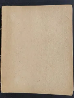 Intaia Calatorie in jurul lumii - Felix Aderca