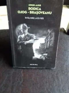 INTALNIRE LA ELYSEE - RODICA OJOG BRASOVEANU